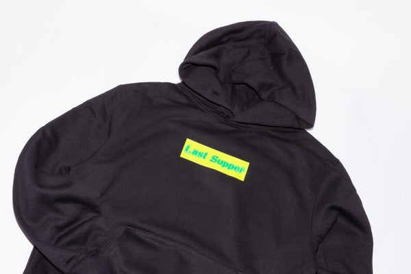 Last Supper box logo hoodie streetwear oversized fit