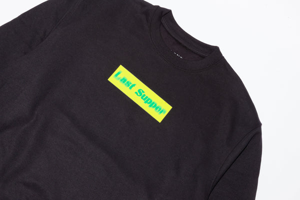 Last Supper box logo crewneck sweatshirt oversized streetwear fit